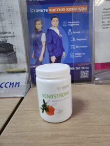 Камалова Любовь Ивановна
