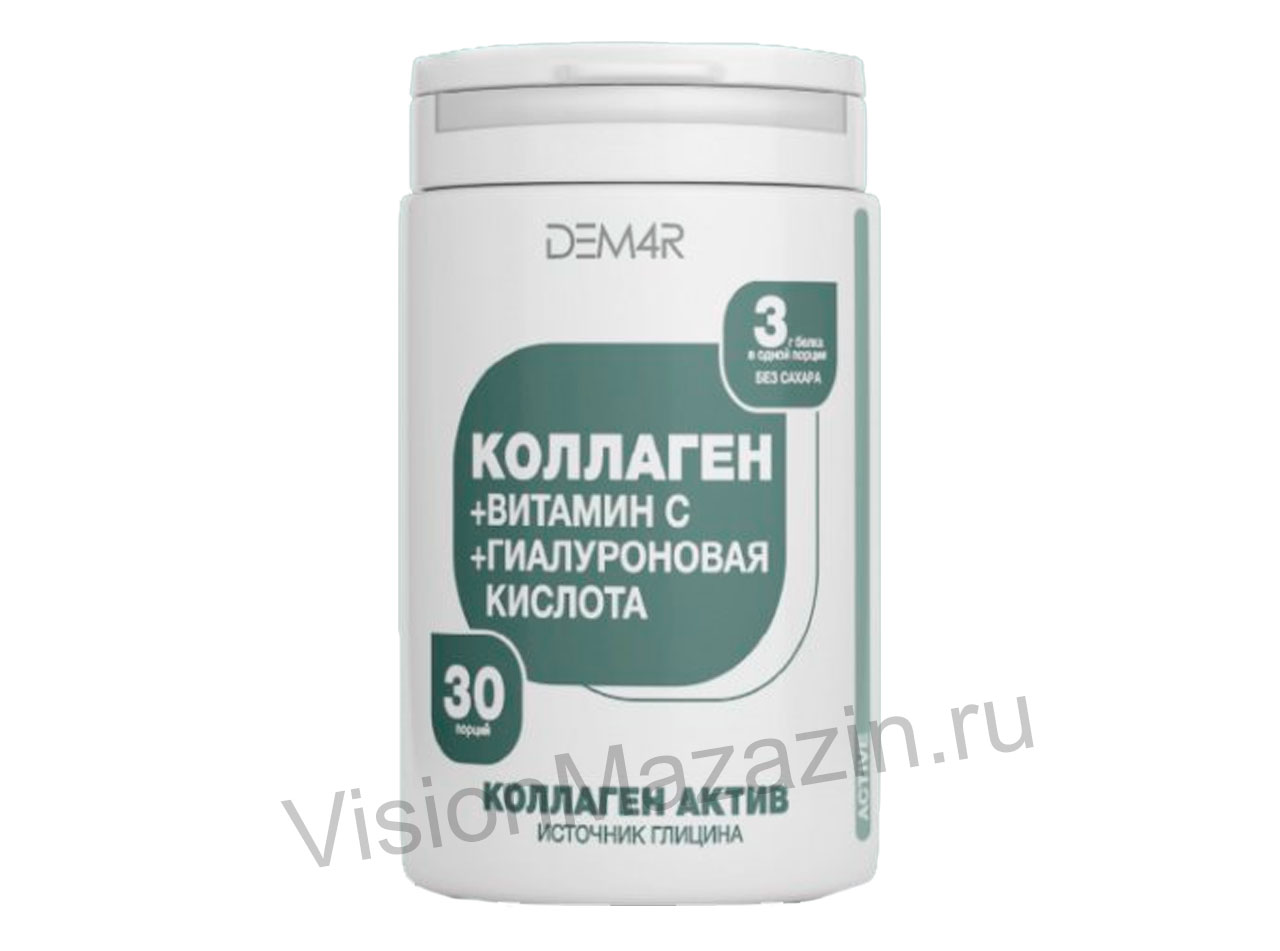 kollagen-visionmagazin kollagen visionmagazin