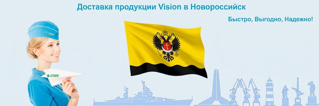 novorossijsk1